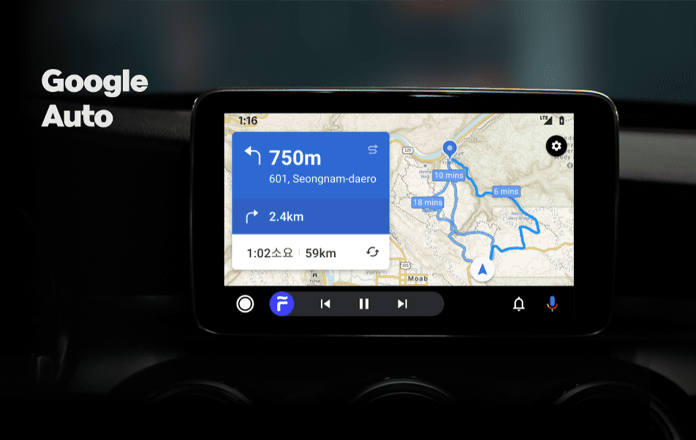 kakaonavi — 내비게이션