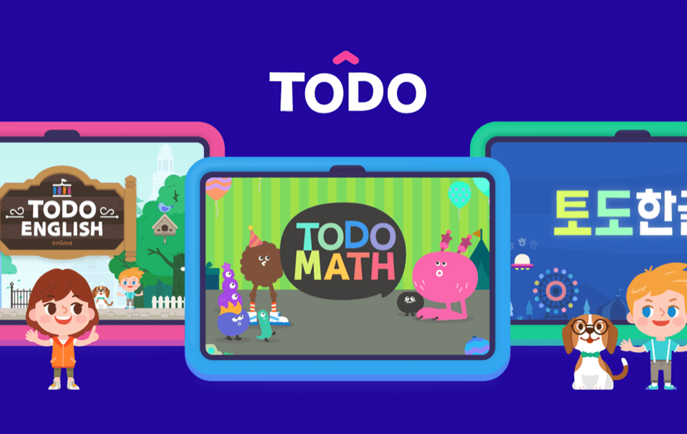 TODO — 글로벌 교육 커머스