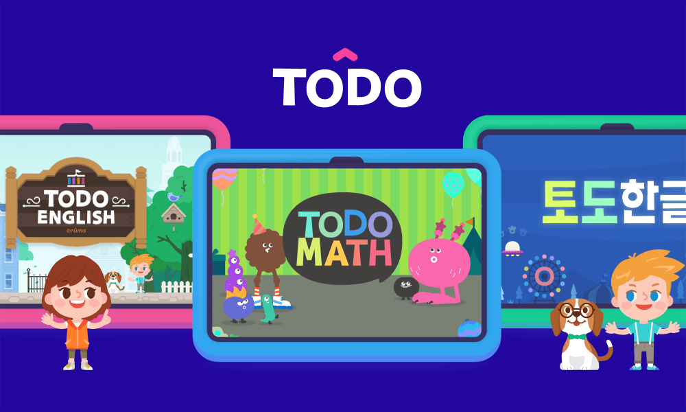 TODO — 글로벌 교육 커머스 2